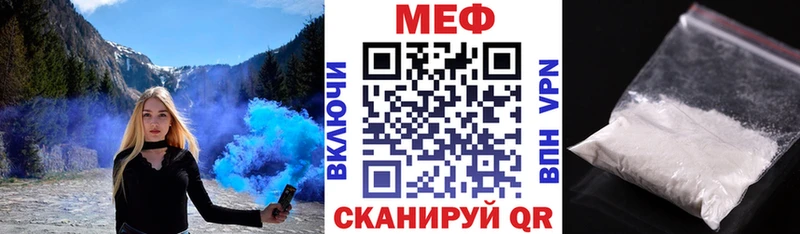 Купить наркотики сайты Давлеканово Кокаин Амфетамин Меф Alpha-PVP ГАШИШ Марихуана