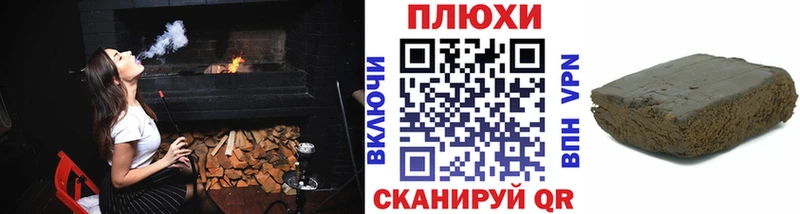 Гашиш Premium  Давлеканово 