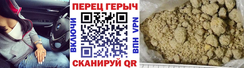 Героин Афган  как найти закладки  МЕГА ТОР  Давлеканово 