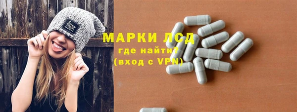 a pvp Балабаново