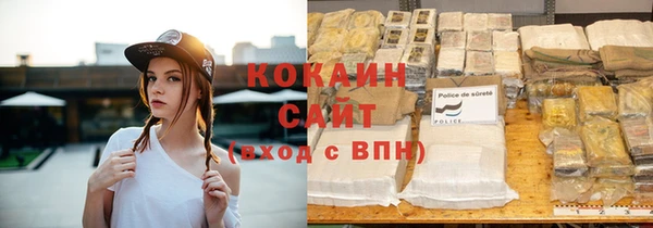 a pvp Балабаново