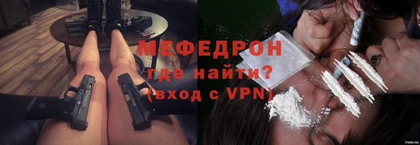 a pvp Балабаново