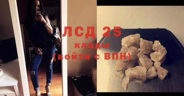a pvp Балабаново