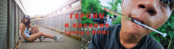 a pvp Балабаново