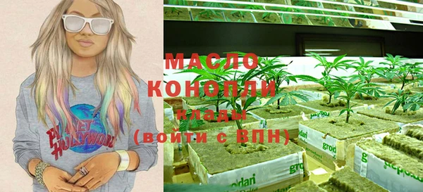 соль курить ск Баксан