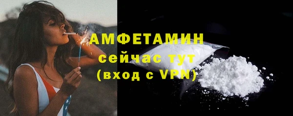 a pvp Балабаново