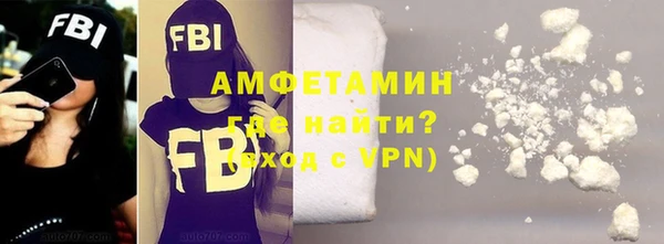 a pvp Балабаново