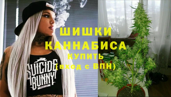 соль курить ск Баксан