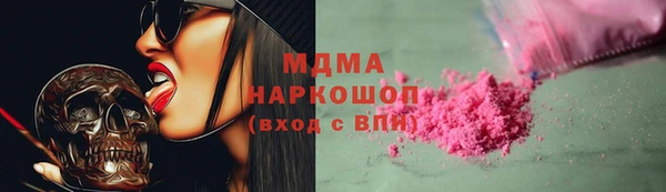 a pvp Балабаново