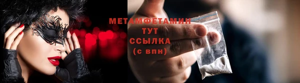 соль курить ск Баксан