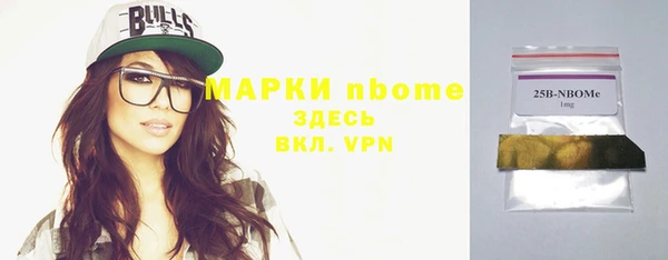 соль курить ск Баксан