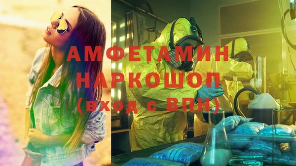 соль курить ск Баксан
