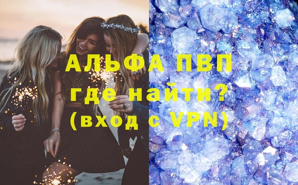 a pvp Балабаново
