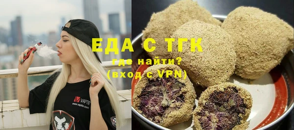 a pvp Балабаново