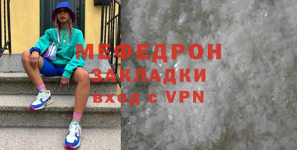 a pvp Балабаново