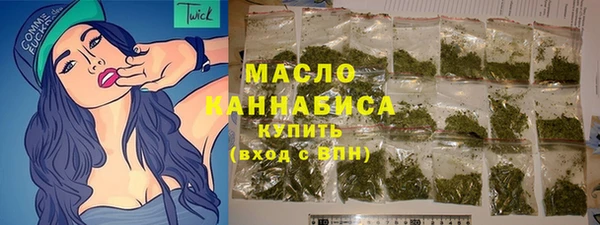a pvp Балабаново