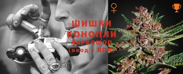 соль курить ск Баксан