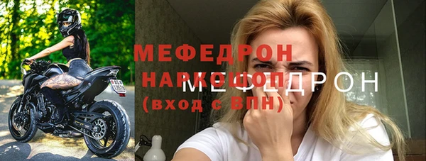 a pvp Балабаново