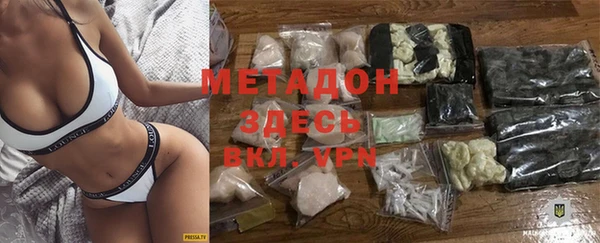 соль курить ск Баксан