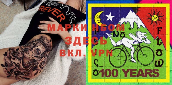 соль курить ск Баксан