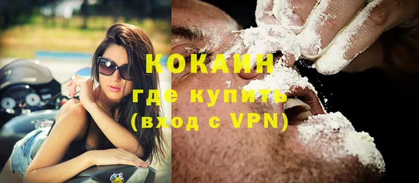соль курить ск Баксан