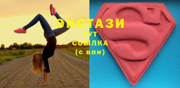 соль курить ск Баксан