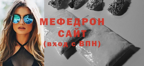 соль курить ск Баксан