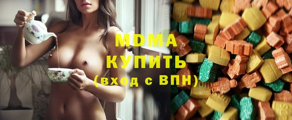 соль курить ск Баксан