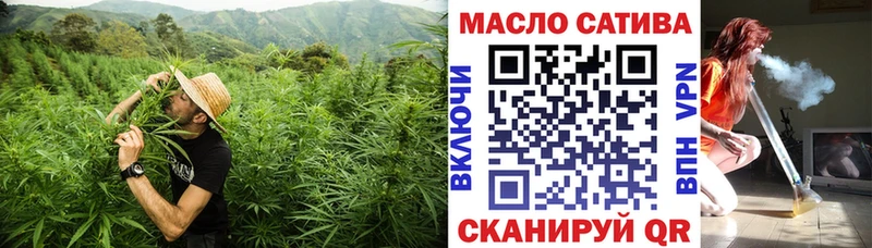 как найти закладки  Давлеканово  hydra ССЫЛКА  ТГК вейп 